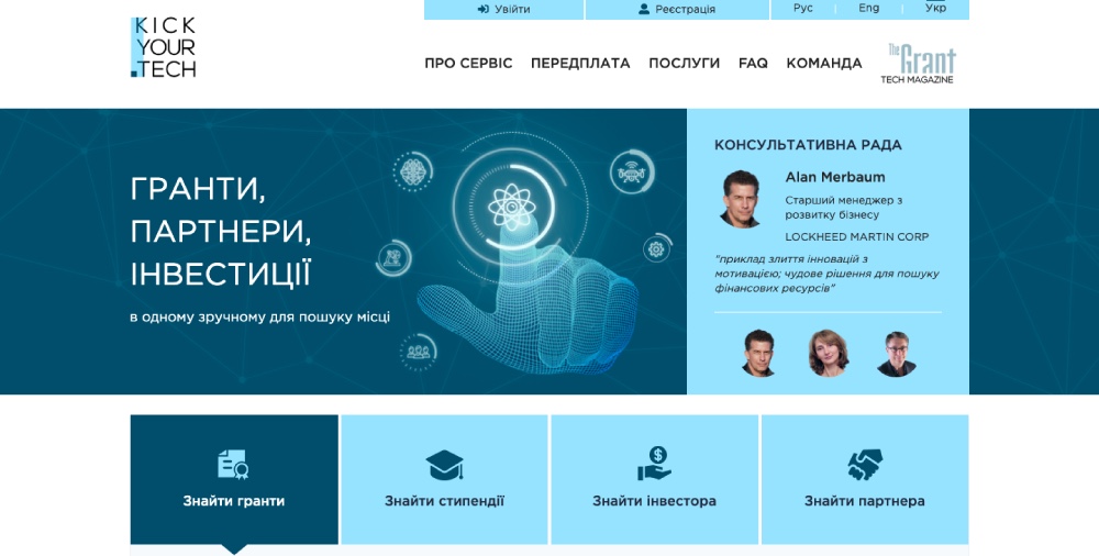Snymok-ekrana-2020-06-01-v-12-2