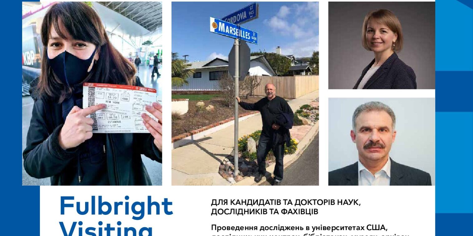 Fulbright_Scholar_2021