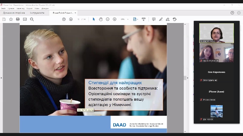daad1-22-10-2021