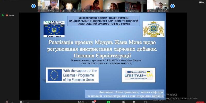 zhanmone4-02-12-2021