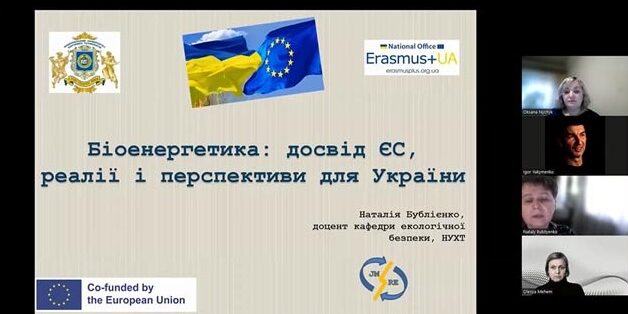 shkola1-15-03-2023