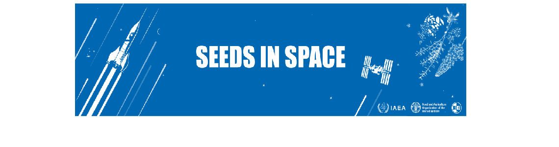 ааа