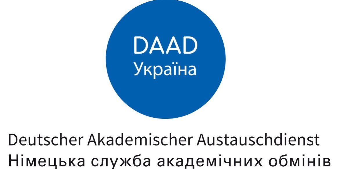 cmo-daad-t_1.original