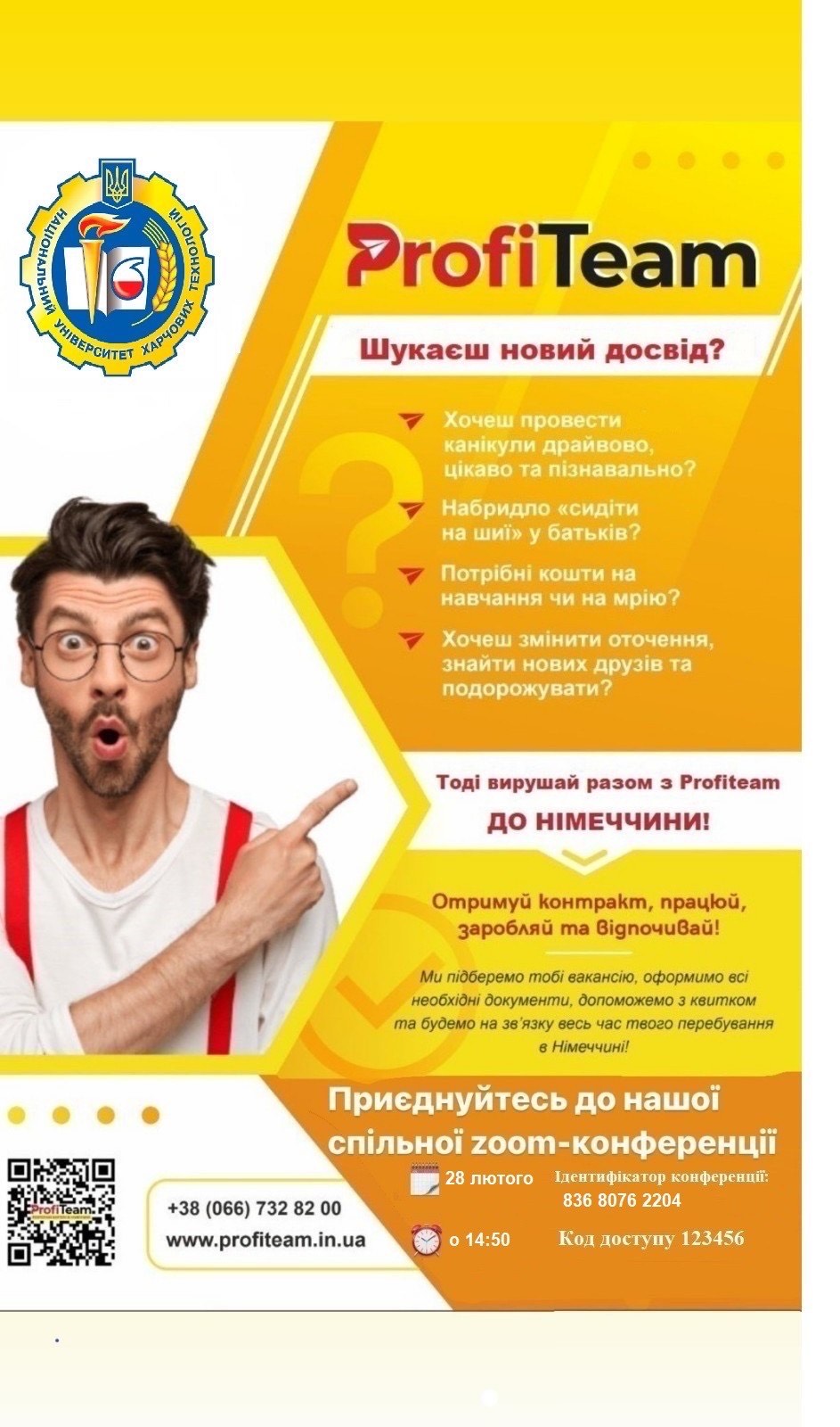 image_123650291 (4)