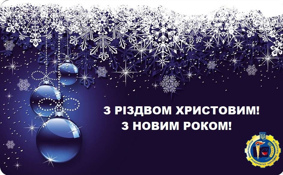 titul-24-12-2024